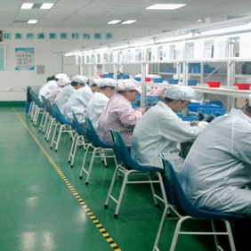 weidesupply production line 1