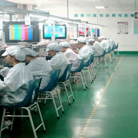 weidesupply production line